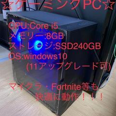 ゲーミング デスクトップ PC Core i5 9400 8GB