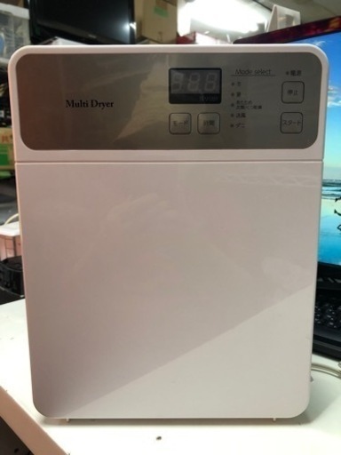 山善 布団乾燥機 JPFC-500 www.franchiseko.com