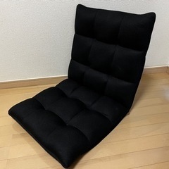 座椅子 黒色