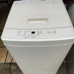 無印 洗濯機☺最短当日配送可♡無料で配送及び設置いたします♡MJ...