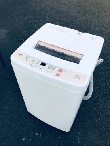 ET1836番⭐️AQUA 電気洗濯機⭐️