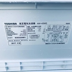 ET1837番⭐ TOSHIBA電気洗濯機⭐️