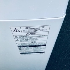 ET1837番⭐ TOSHIBA電気洗濯機⭐️