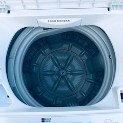 ET1837番⭐ TOSHIBA電気洗濯機⭐️