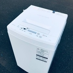 ET1837番⭐ TOSHIBA電気洗濯機⭐️