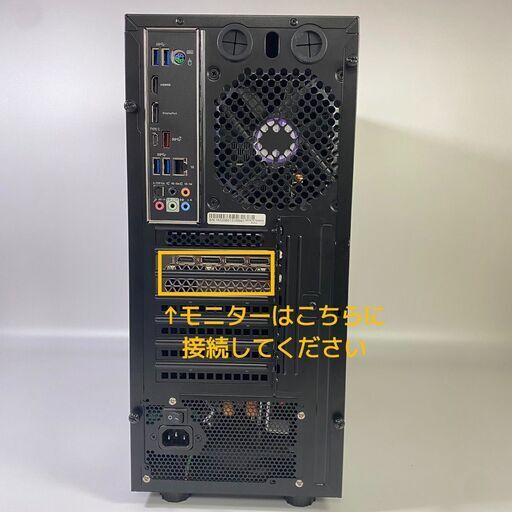 ◇ハイエンド◇RTX3070/Corei7-10700/メモリ16GB/SSD512GB/DVDドライブ