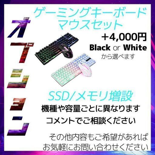 桃源紀行 究極のマルチメデイア姓名判断プログラム （希少 廃盤