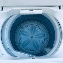 ET1839番⭐️ヤマダ電機洗濯機⭐️ 2020年式