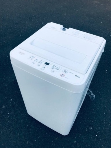 ET1839番⭐️ヤマダ電機洗濯機⭐️ 2020年式