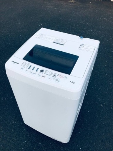 ET1840番⭐️Hisense 電気洗濯機⭐️ 2018年式