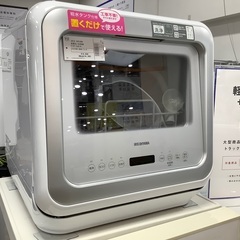 IRIS OHYAMA 食器洗い乾燥機 KISHT-5000-W...