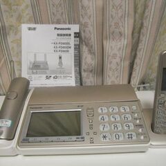 パナソニック　ファックス付き電話機