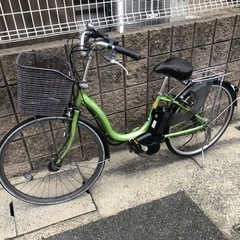 ヤマハ　pas natura電動アシスト自転車