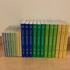 シングアロングDVD.CDセット　ディズニー英語