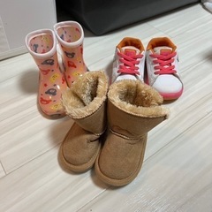 子供靴④ 13cm