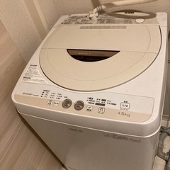 シャープ　洗濯機　ES-G45PC お渡し明日12/23　夕方か...