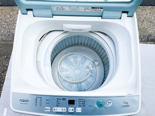 2017年製 AQUA自動洗濯機 AQW-GP70FJ