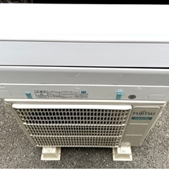 ［中古] fujitsu 2019 年製＋　発送無料＋　取り付け...