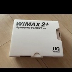 HUAWEI Speed Wi-Fi NEXT W06 ホワイト...