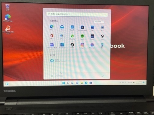 dynabook ノートパソコン　Win10 pro