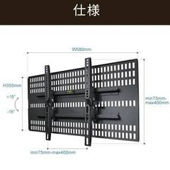 12/30までに引渡し可能な方】50インチ ハイセンス液晶テレビ