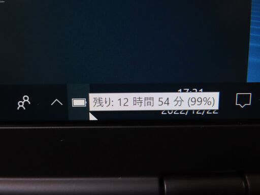 JC1168 希少パナソニック i7 1TB Let's Note CF-SZ6 LTE 美品