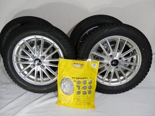 安い割引 www.os2.it 様々な軽自動車に！エクスター+トーヨー製155