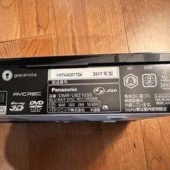 Panasonic ブルーレイ DIGA DMR-UBZ1030