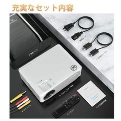 VANKYO 1080PフルHD プロジェクター 7500ルーメン