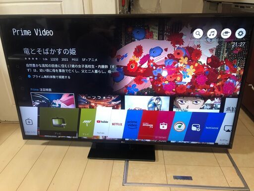 値下げしました。LG55インチ　2019年製  LED液晶テレビ 55UK6300PJF