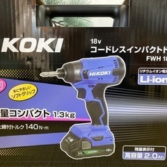 HiKOKI(ハイコーキ) 18V コードレス インパクトドライバー