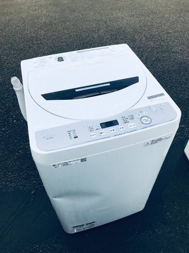 ♦️EJ1834番SHARP全自動電気洗濯機 【2020年製】