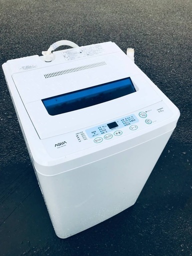 ♦️EJ1835番AQUA全自動電気洗濯機 【2013年製】