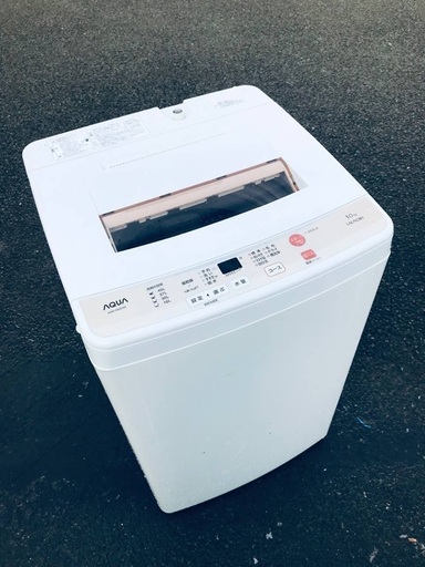 ♦️EJ1836番AQUA全自動電気洗濯機 【2015年製】