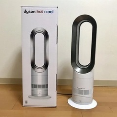 ダイソン Dyson Hot+Cool