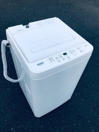 ♦️EJ1839番 YAMADA全自動電気洗濯機 【2020年製】