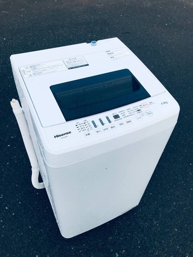 ♦️EJ1840番 Hisense全自動電気洗濯機 【2018年製】