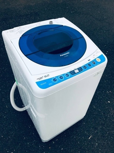 ♦️EJ1841番Panasonic全自動洗濯機 【2013年製】