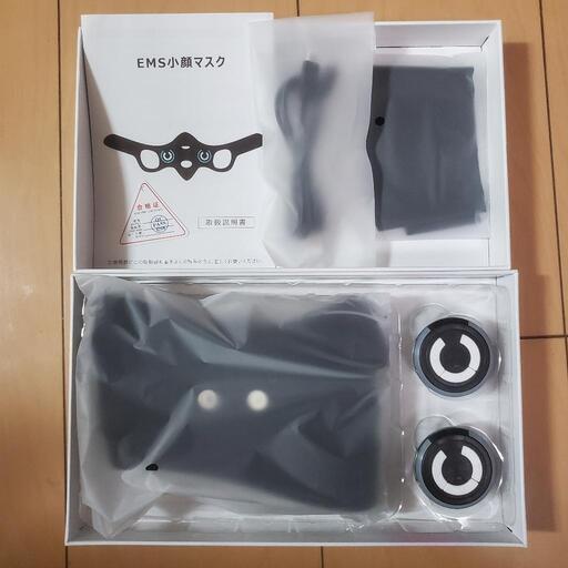 【新品未使用】美顔器 EMS V顔 フェイス 自宅エステ 男女兼用 USB充電式