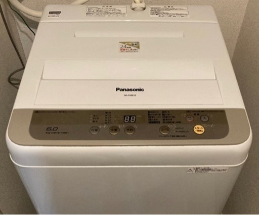 Panasonic 6kg 洗濯機 送風乾燥機能付き