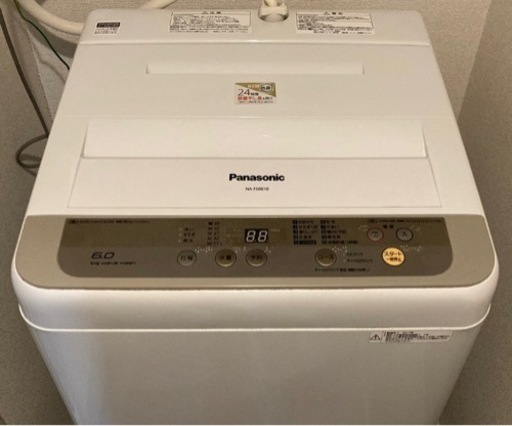 Panasonic 6kg 洗濯機 送風乾燥機能付き 6800円