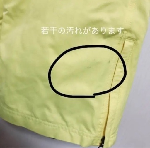 スノボウェア上下セット 小物のおまけつき - 川崎市