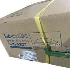 コイズミ KOIZUMI BPN-4307 [洋風ペンダント（6...