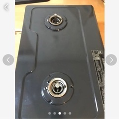 パロマ グリル無しガステーブル ガスホースつき！ PA-210B-R-13A