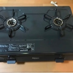パロマ グリル無しガステーブル ガスホースつき！ PA-210B-R-13A