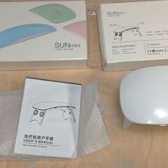 【ネット決済・配送可】SUNmini UV-LED Light ...