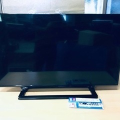 ②✨2016年製✨1381番 東芝✨テレビ✨40S10‼️