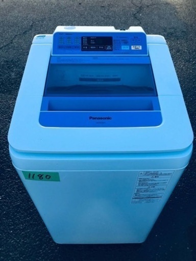 ③1180番 パナソニック✨電気洗濯機✨NA-FA70H1‼️