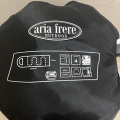 aria freer OUTDOOR 寝袋 シュラフ マミー型