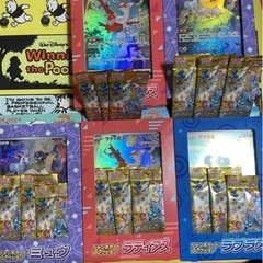 ポケットモンスタージャンボカードコレクション5箱セット